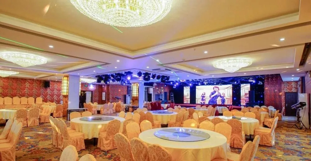Shiyuanqing Holiday Hotel