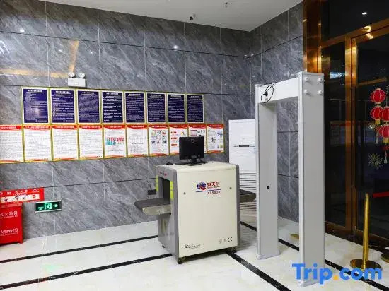 Khorgas Guangyulan Business Hotel