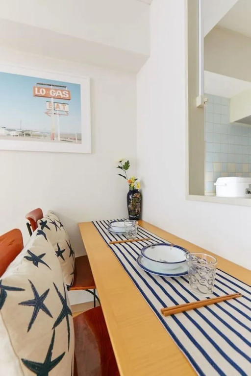 Shibuya yuki house
