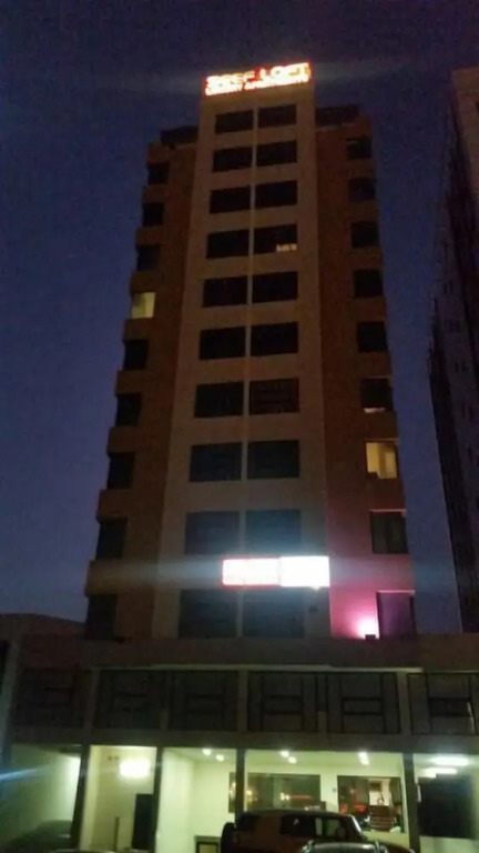 Seef Loft