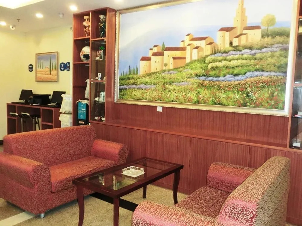Hanting Hotel