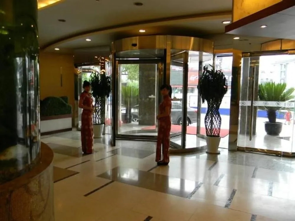Guibinlou Hotel - Suzhou