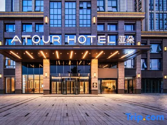 Atour Hotel Zhuzhou Xiangjiang Fengguangdai