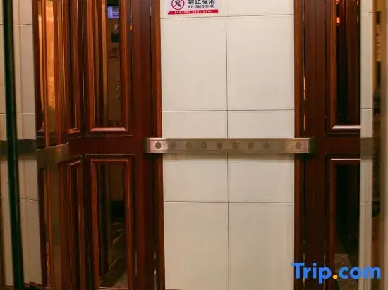 Yanji Chengguang Hotel (Wanda Plaza)