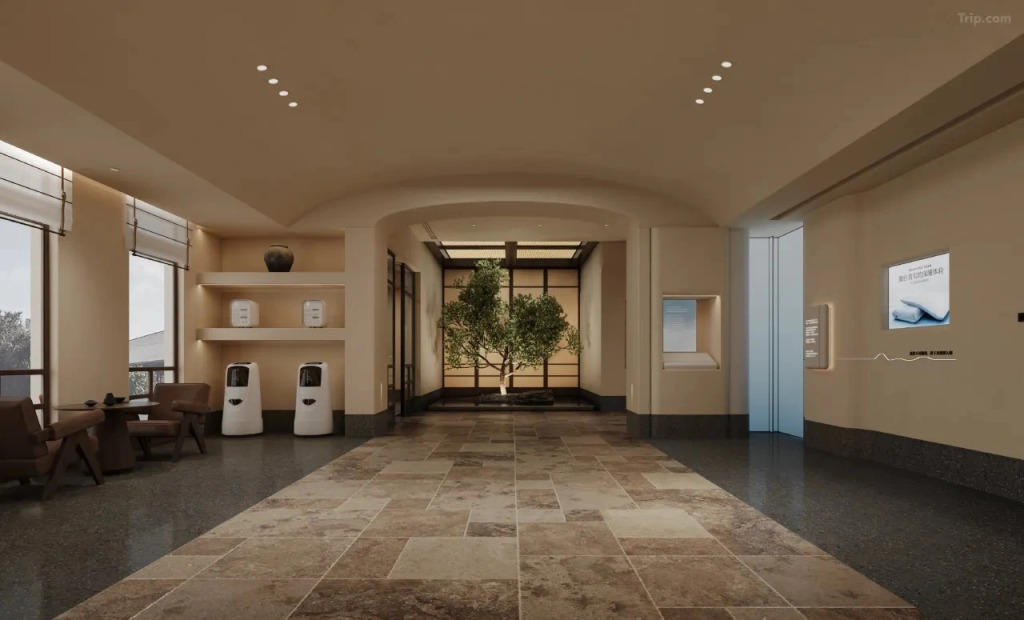 Отель Atour Orign Hotel Chengdu Kuanzhai Alley Changshun Street