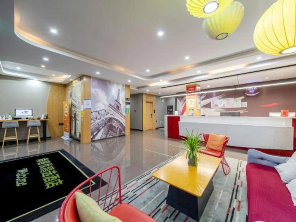 Shankee Hotel (Tongli Ancient Town Scenic Area Bus Station)