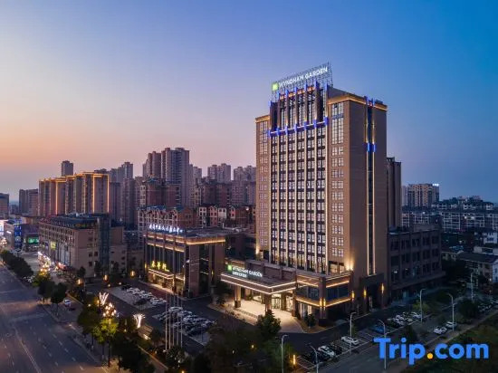 Wyndham Garden Changde Hanshou