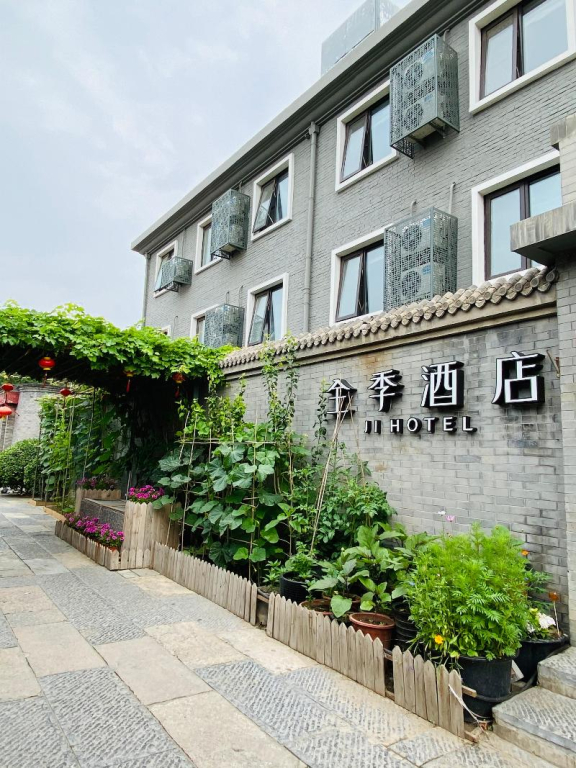 JI Hotel Beijing Qianmen Courtyard