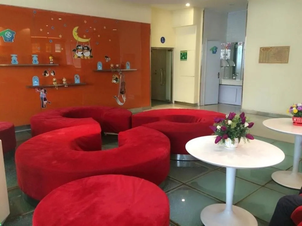 Hanting Haiyou Hotel Harbin Exhibition Center