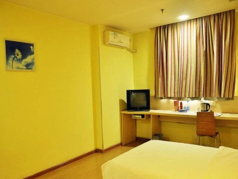 7 Days Inn Taiyuan Qinxian Street Changzhi Road Hotel