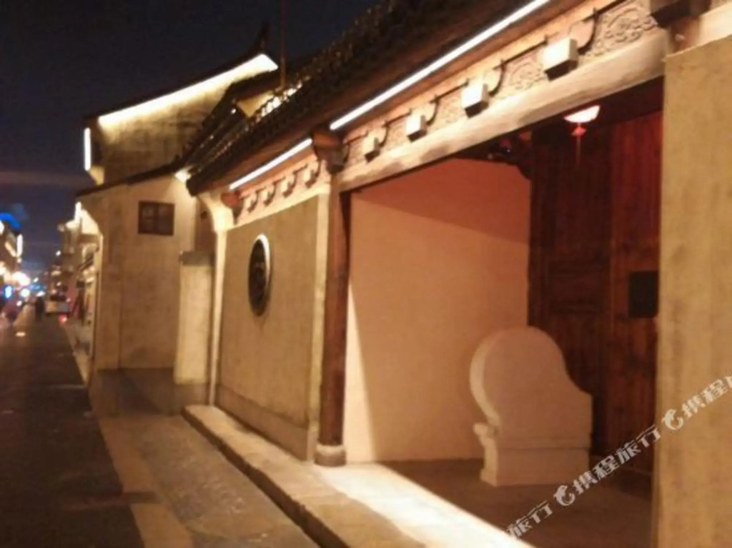 Ximen Hostel