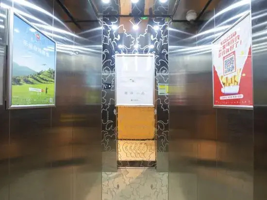 CITY COMFORT INN (Enshi Daughter City)