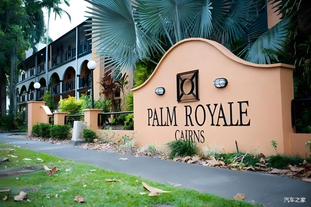 Palm Royale Cairns