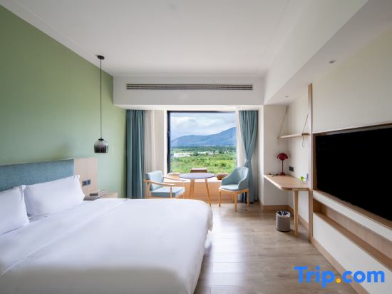 Xichang Wetland Sunshine Hotel