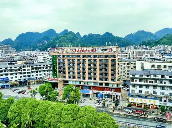 Shouxiang Hotel