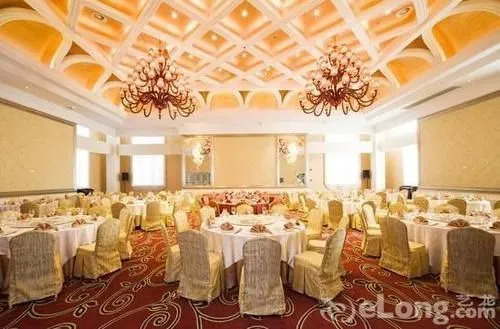 Days Hotel Zhong Hui Changshu