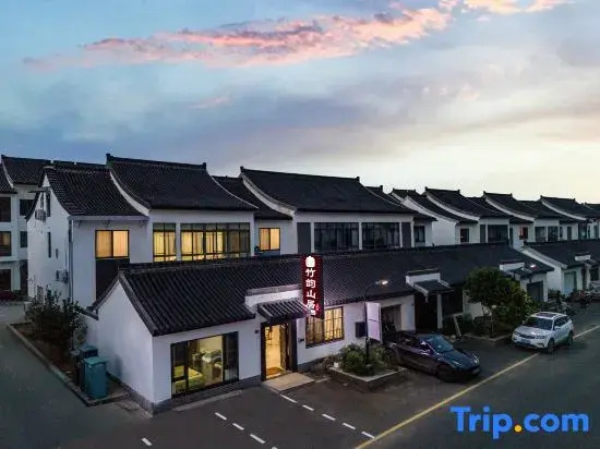 Zhuyun Mountain Residence Homestay (Yao Hu Town)