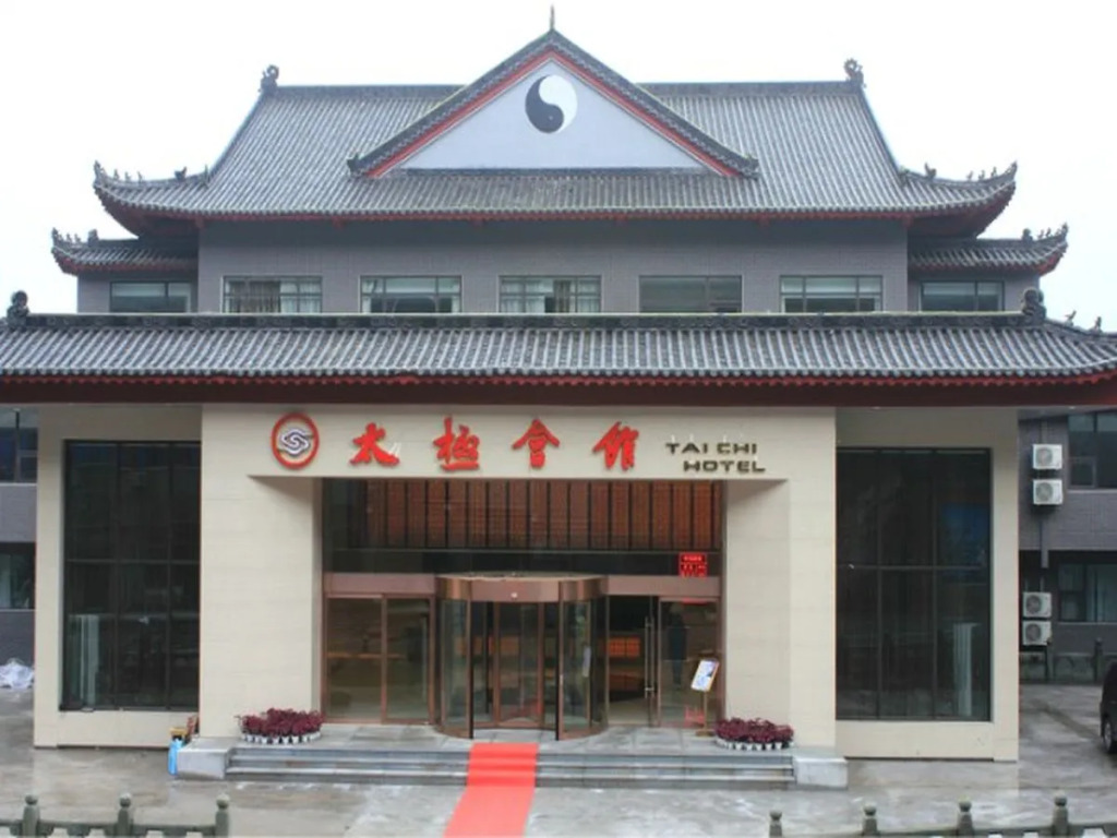 Taichi Hotel
