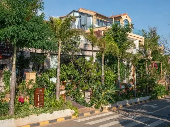 Dali Sea Coconut · Mu Xin Yeelen Villa Seaview Vacation Homestay (Erhai Lake Branch)