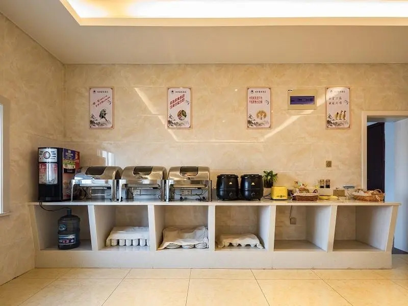 GreenTree Inn Changzhou Xixiasu Town Express Hotel