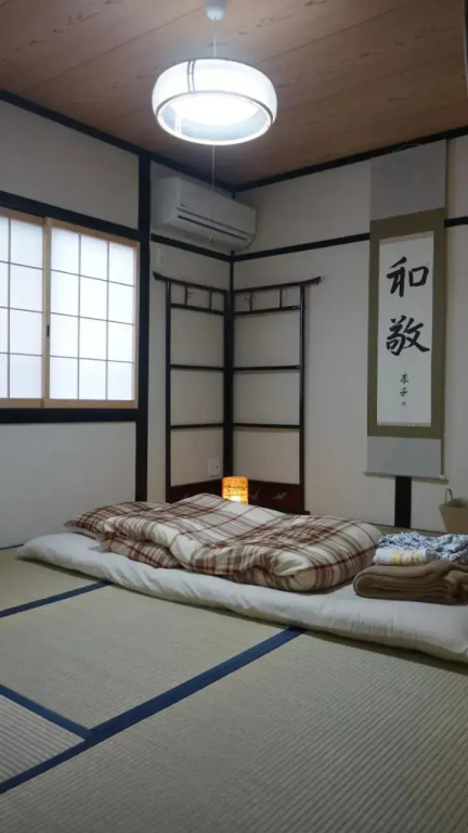 Riusu - 流苏 -