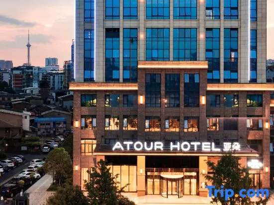 Atour Hotel Zhuzhou Xiangjiang Fengguangdai
