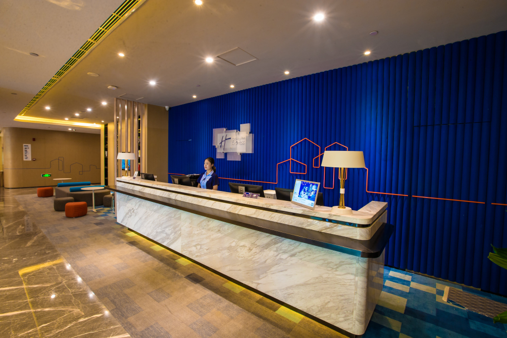 Holiday Inn Express Hefei High Tech by IHG