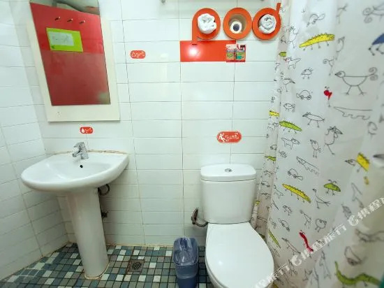 Pod Inn Chengdu Kuaizhai Alley Beixin City Plaza