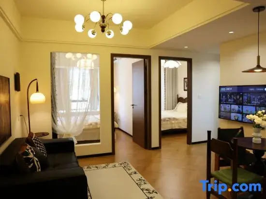 Xiamen Chayushe Inn Homestay (Dayuecheng)