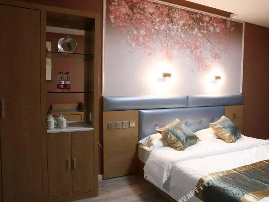 Jinghua Hotel