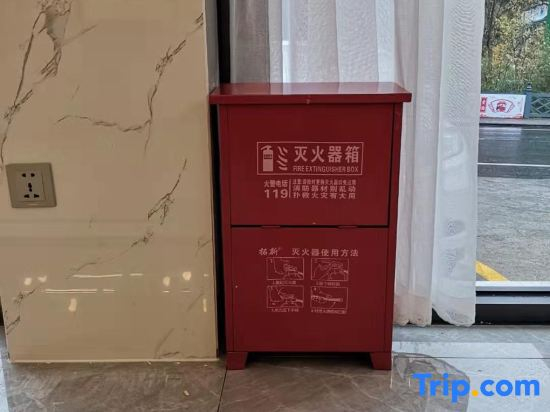 Magnotel(Huangshan Scenic Area Transfer Center store)