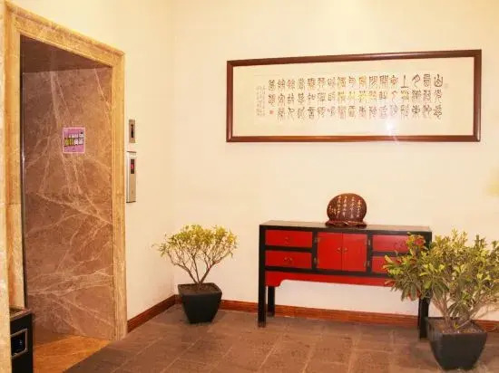 Shumen Inn Jiange Jianmenguan Hotel
