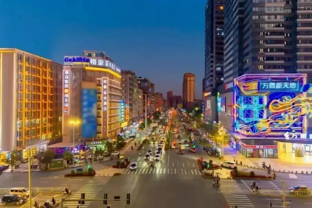 GreenTree Inn Guangdong Jieyang Puning International Garment City Express Hotel