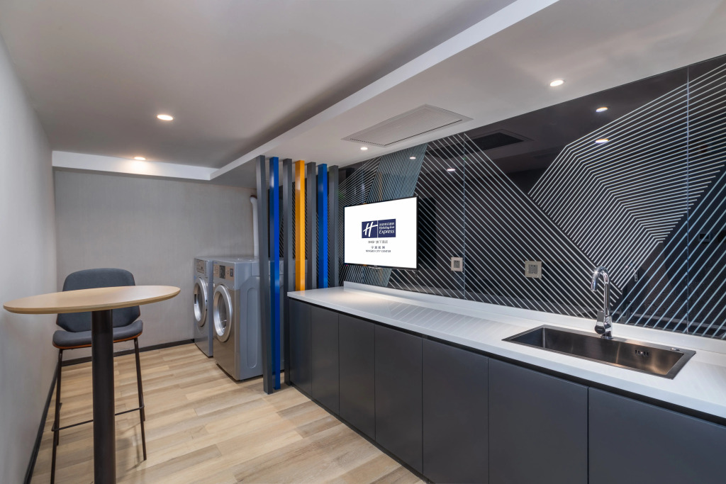 Holiday Inn Express Ningbo City Center by IHG