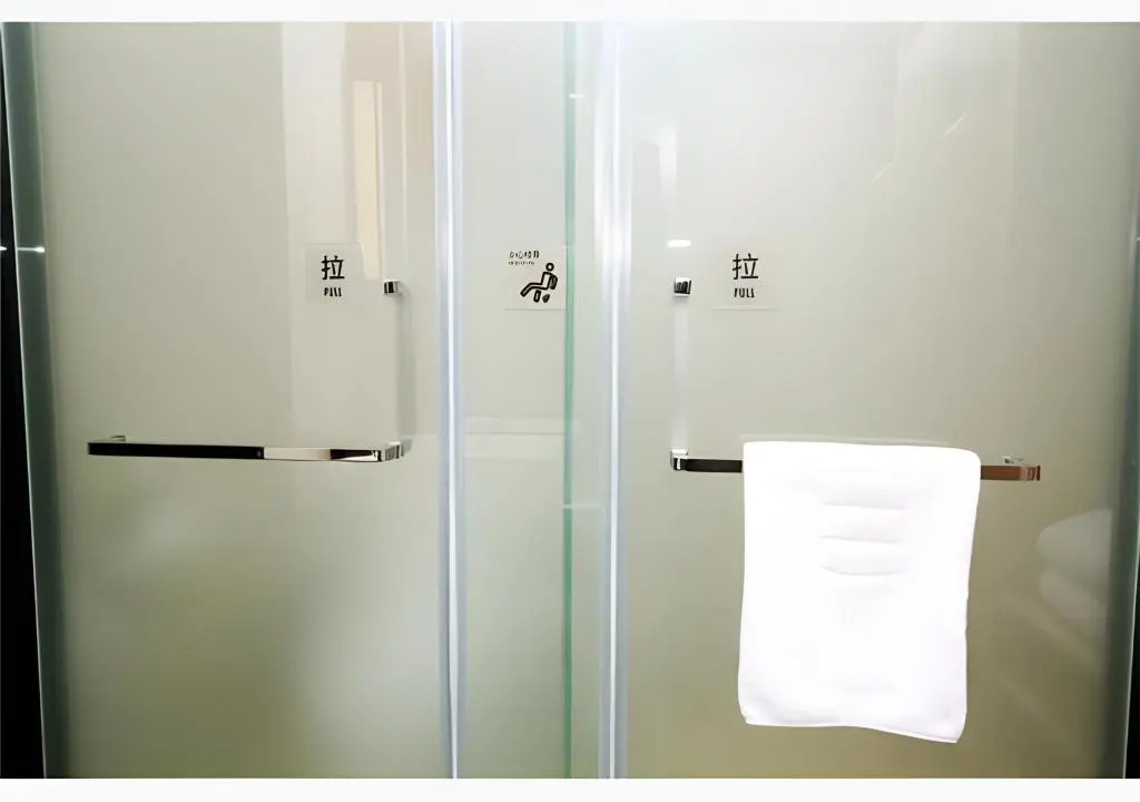 Echarm Hotel Hefei 1912 Bar Street