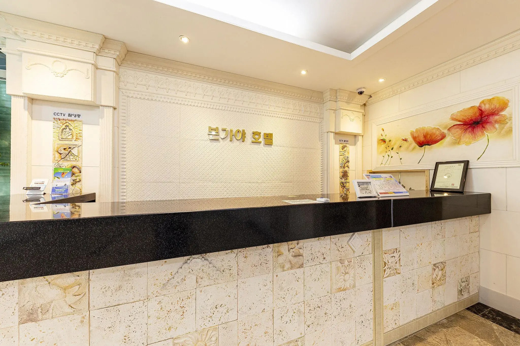 Bon Gaya Hotel