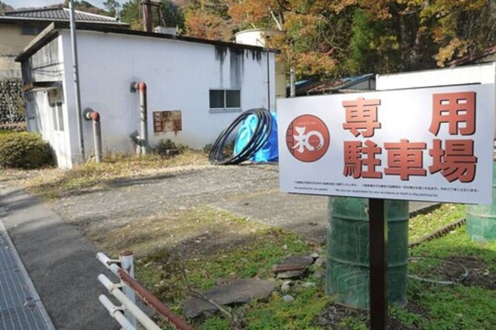 Nodoka