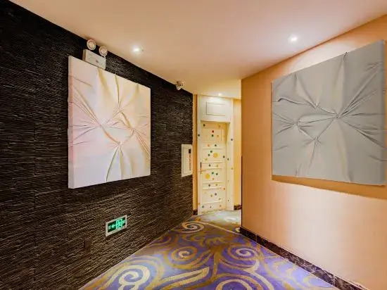 Meisu·Huaxuan Hotel (Tongling High-speed Railway Station Botanical Garden Branch)