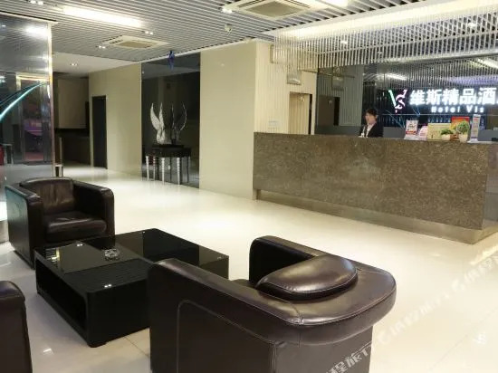 Quanzhou Wins Hotel Shishi Baqi Branch