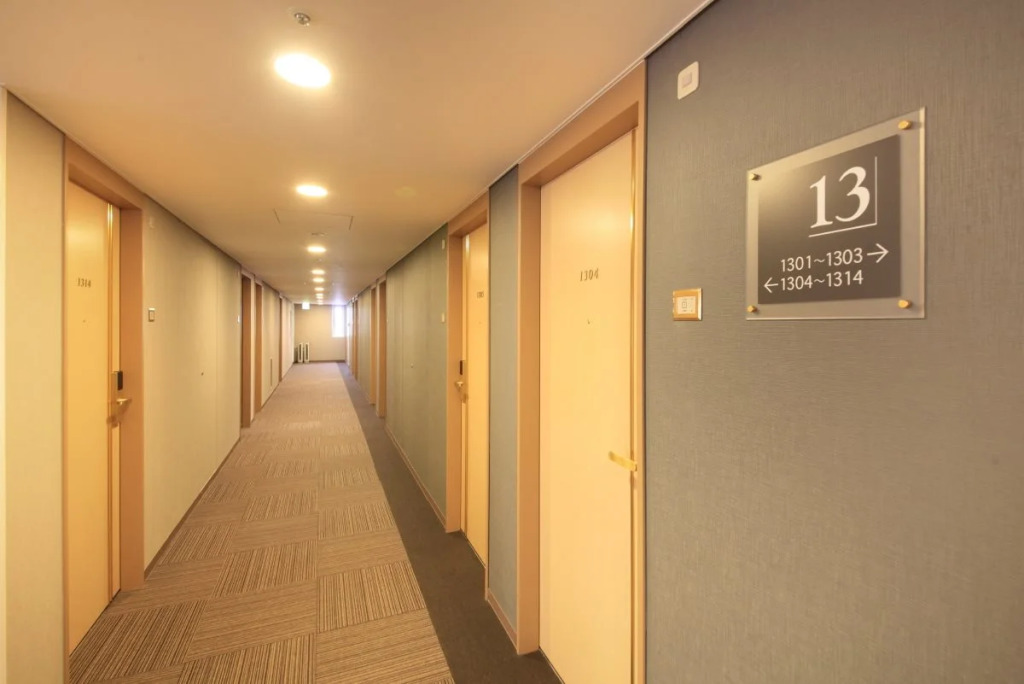 Richmond Hotel Sapporo Ekimae