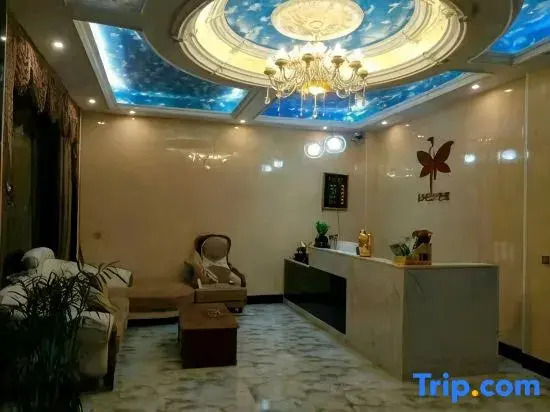 Longshan Junli Homestay