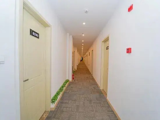 Shanghai Shuyi Holiday Inn
