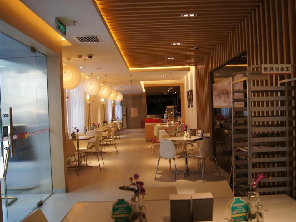 Jinjiang Inn Beijing Jiuxian Bridge Electronics City