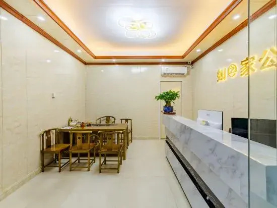 Ruzhijia Apartment