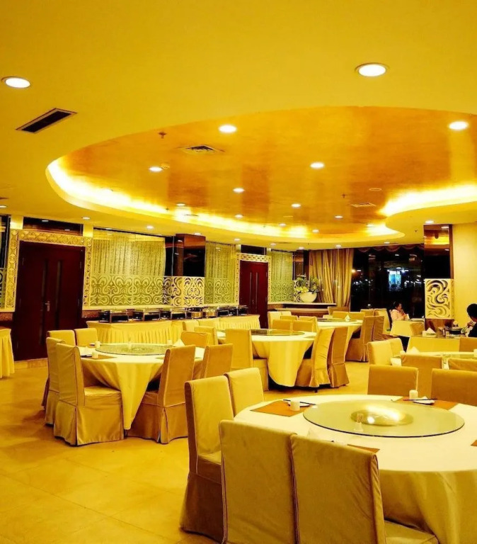 Qingdao Airport Hotel