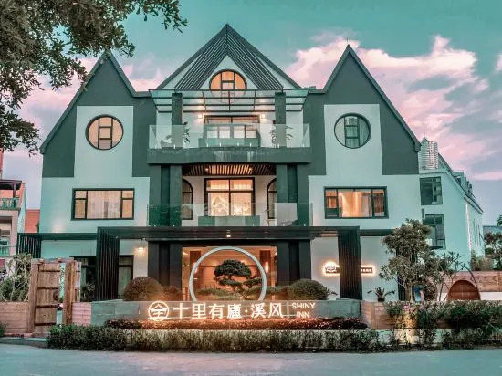 Shiny Inn