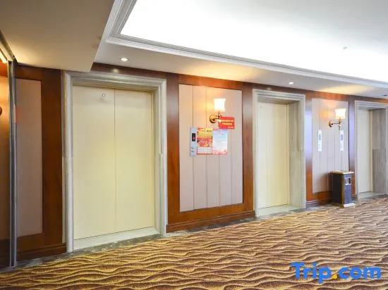 Tianju Caohai Holiday Hotel