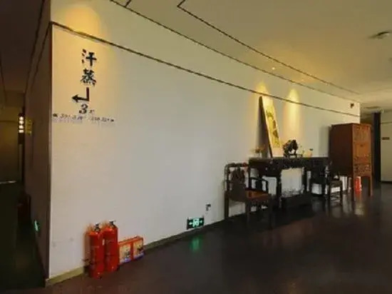 Zhengzhou Lanyu Foot Bath Boutique Hotel (Zhongzhou Avenue Dongfeng Road)