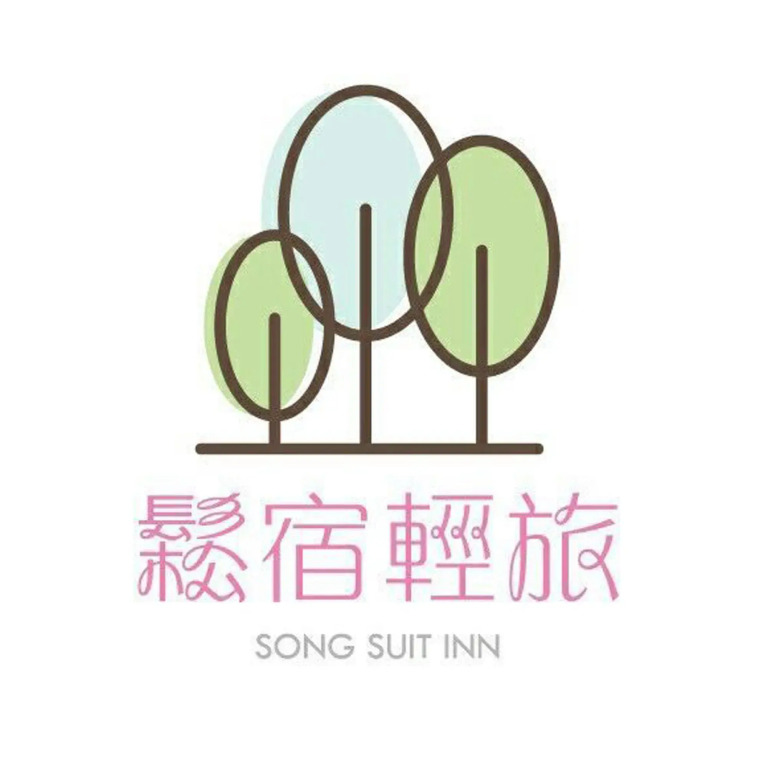 songsuit
