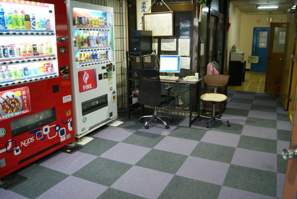 Hotel Wako